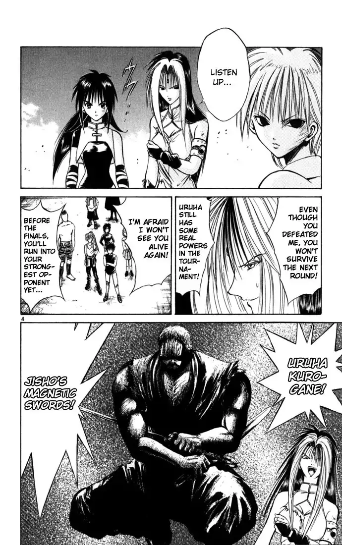 Flame of Recca Chapter 77 8